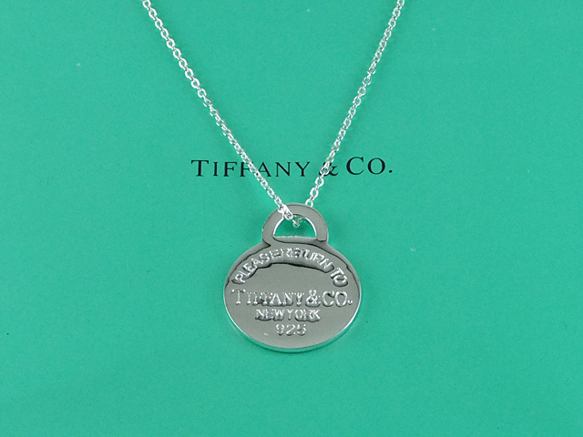 tiffany Necklace-559